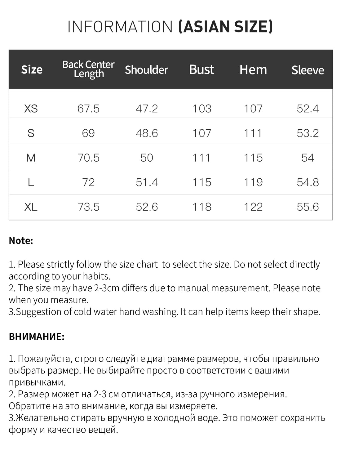 Women’s French Style V-Neck Acetate Satin Shirt