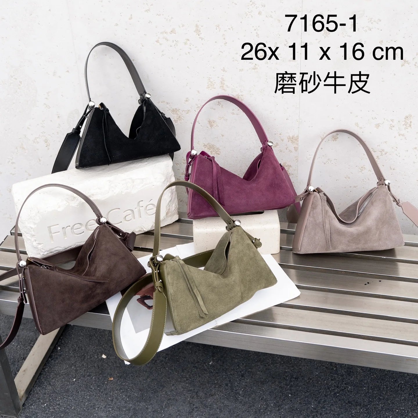 Wide Strap Shoulder Crossbody Bag