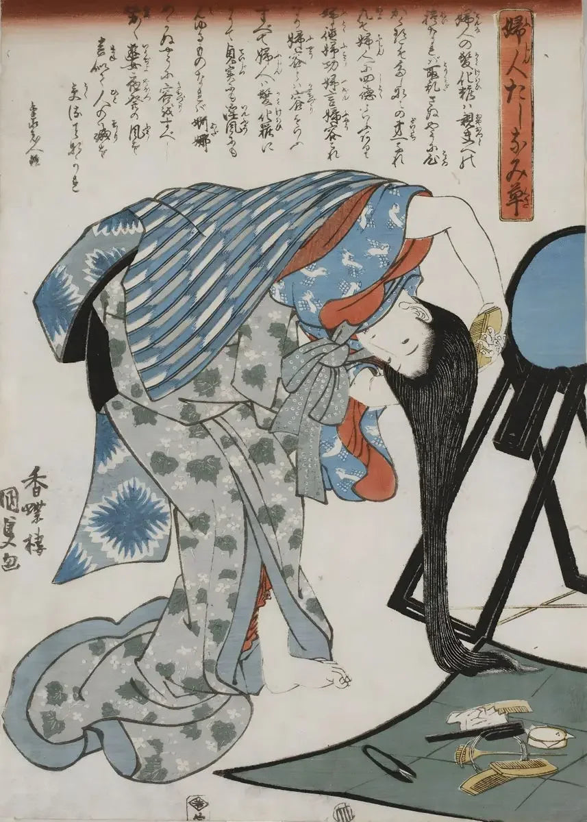 Japanese Vintage Geisha Ukiyo-e Canvas Poster