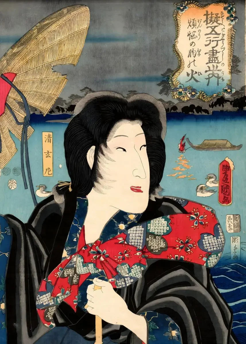 Japanese Vintage Geisha Ukiyo-e Canvas Poster