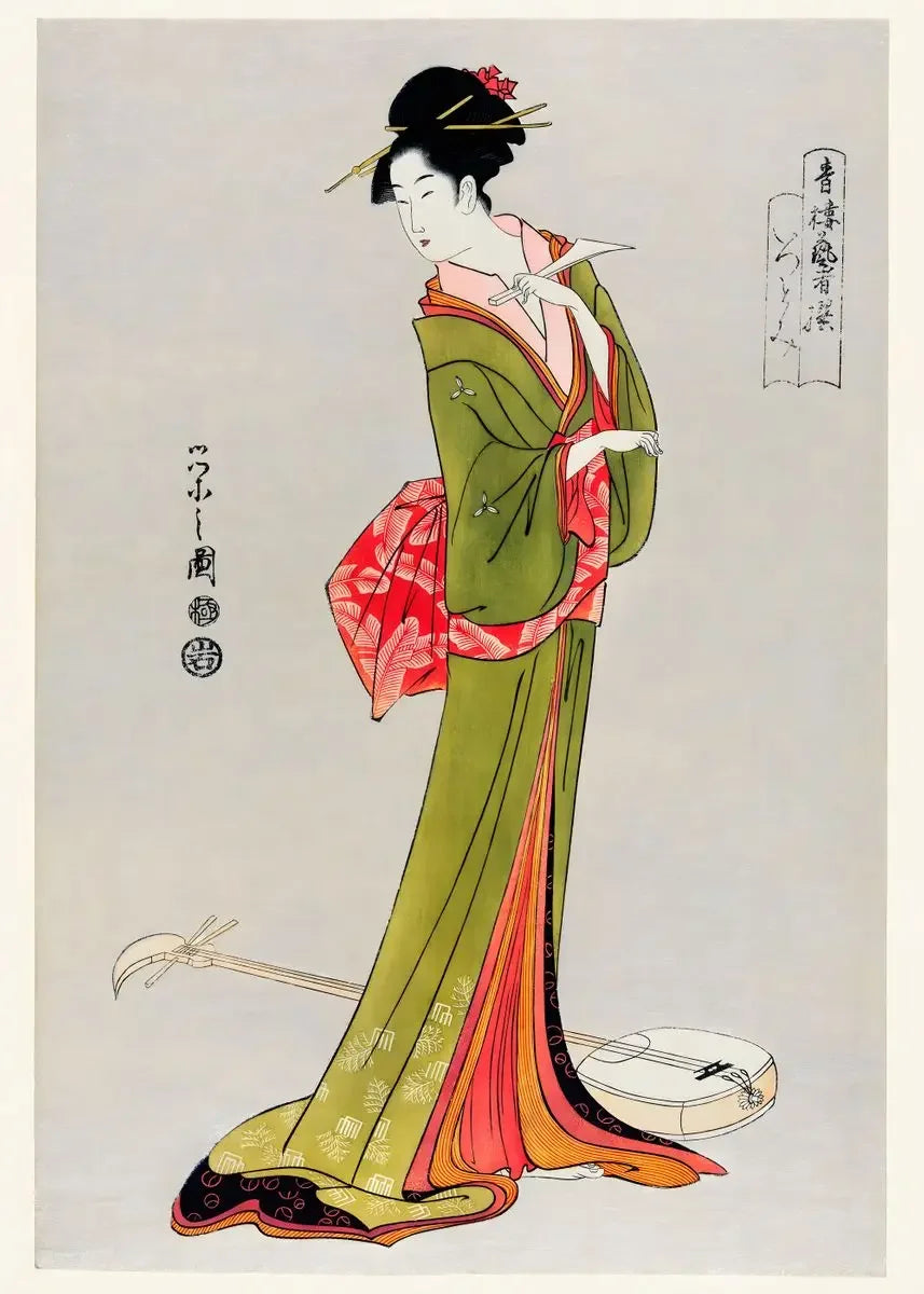 Japanese Vintage Geisha Ukiyo-e Canvas Poster