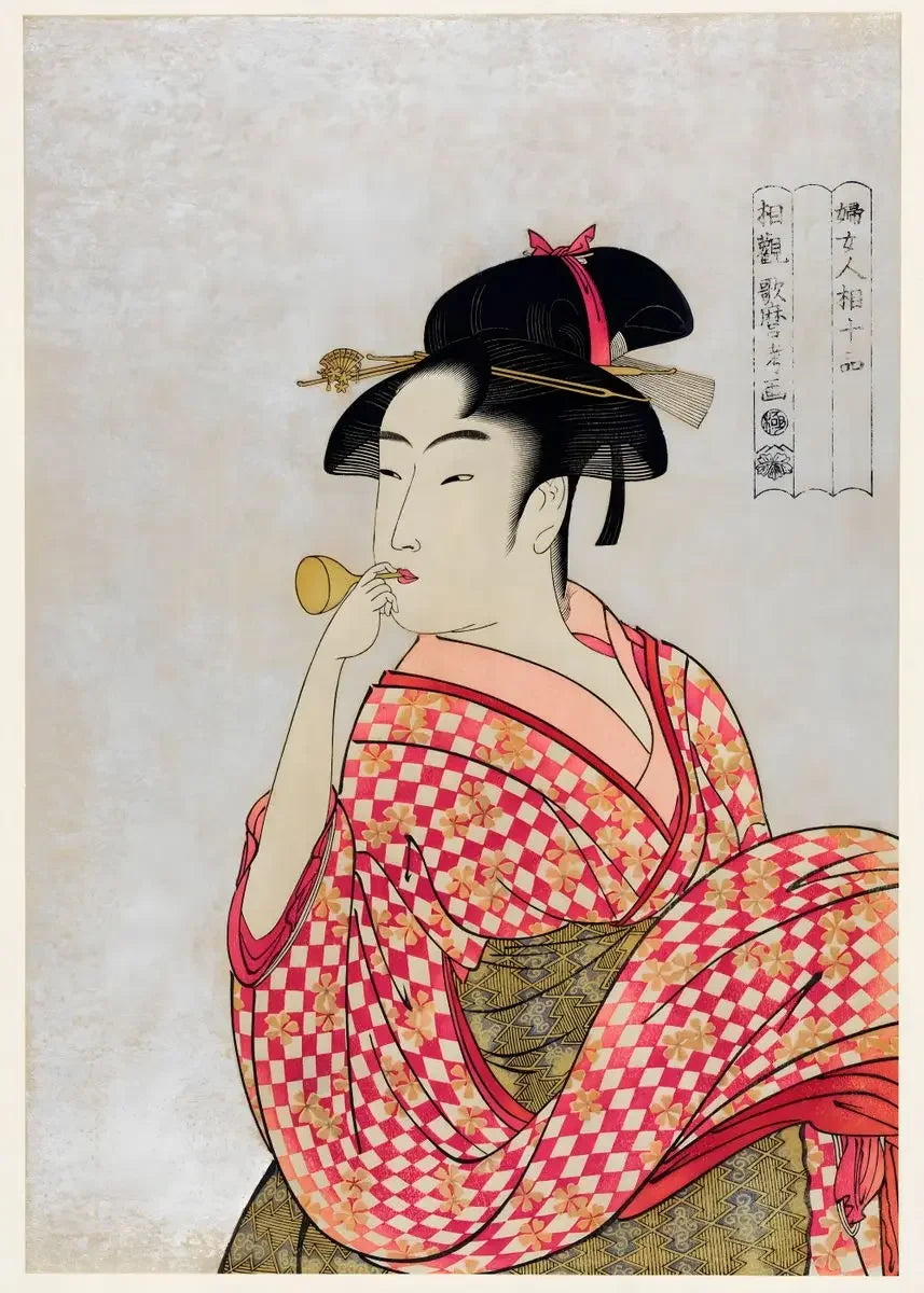 Japanese Vintage Geisha Ukiyo-e Canvas Poster