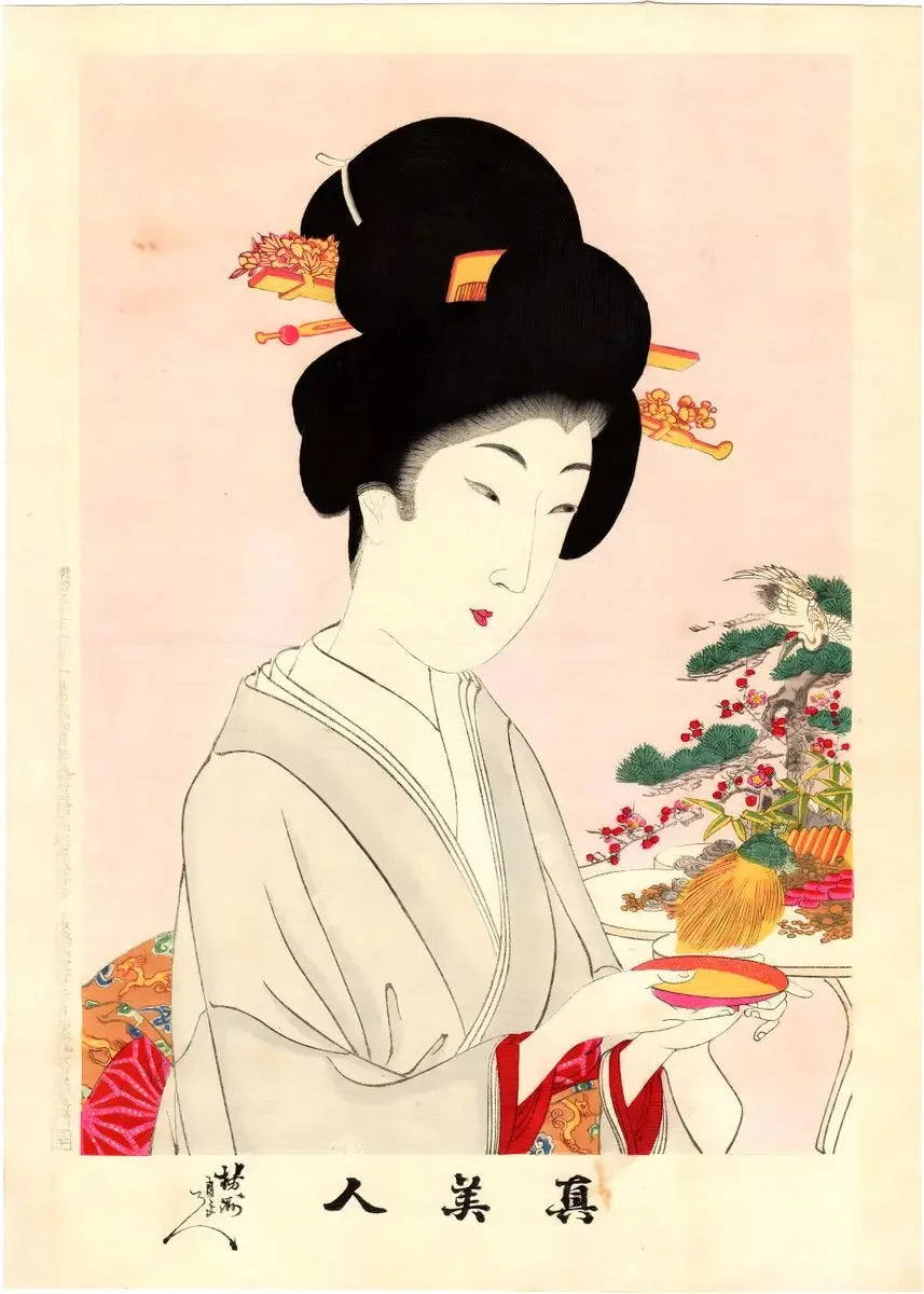 Japanese Vintage Geisha Ukiyo-e Canvas Poster